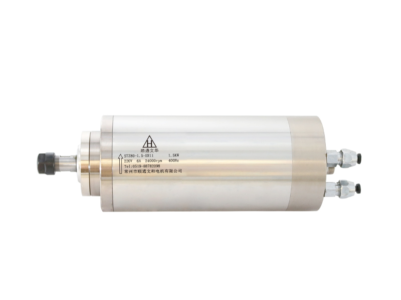 Eixo ER11 refrigerado a água de 1,5 kW e 24.000 RPM