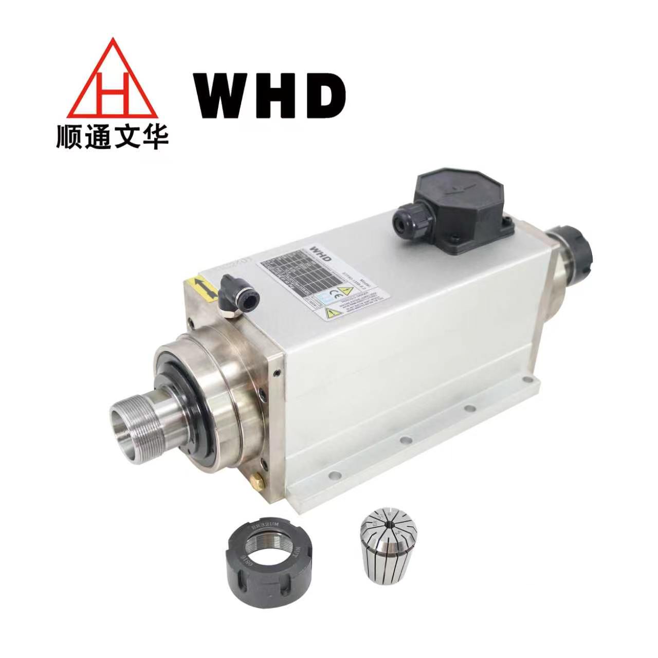air cooled double ended spindle