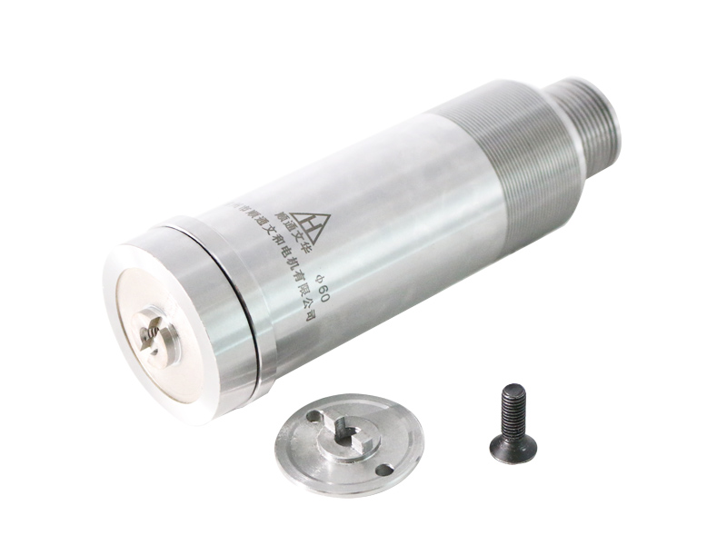 70mm Diameter Belt Pulley Spindle