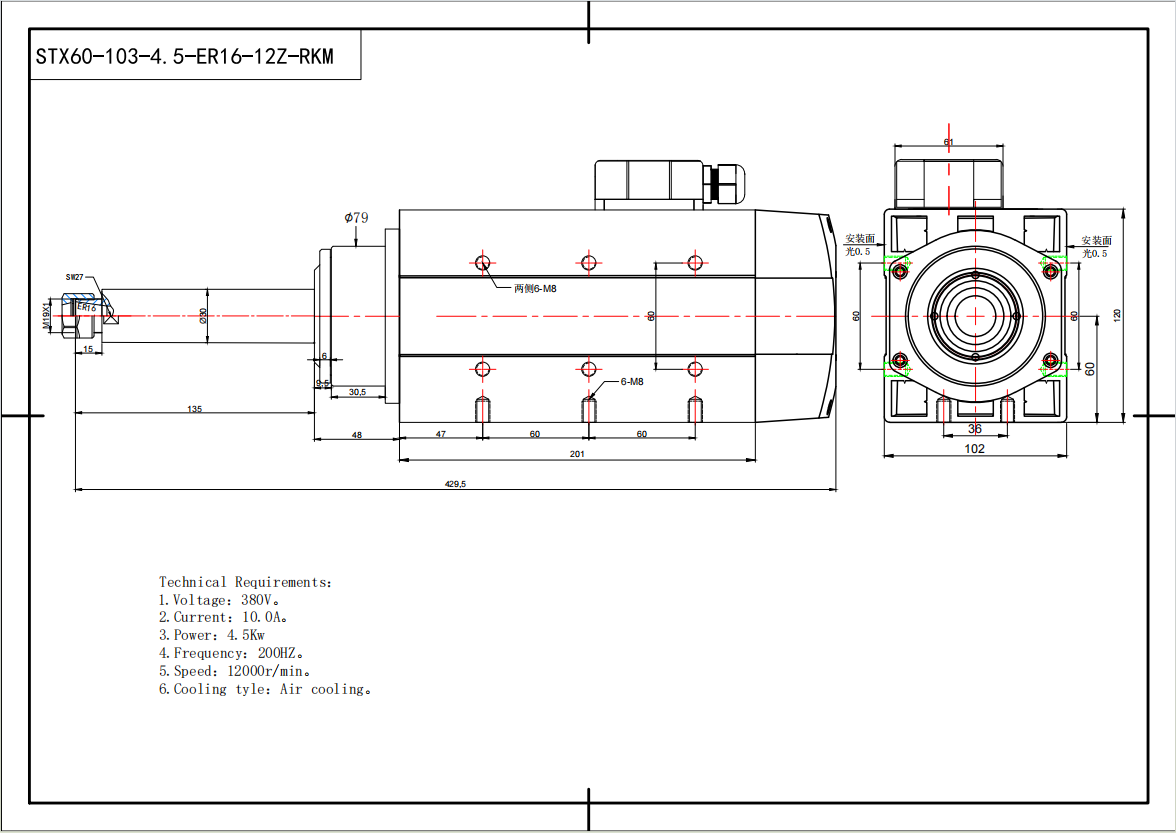 290f679ab30829cc6d4368a0ed0842f6.png